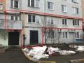 Сдам помещение свободного назначения для Вашего Бизнеса 135.4м<sup>2</sup>