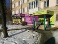Продажа нежилого помещения
