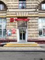 Продажа готового бизнеса г. Москва, ул. Космонавта Волкова, д. 7 - помещение с арендатором "Магнит"