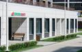 Торговое помещение, 74.7 м²