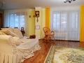 Продаю 3-комн., Городок, Молокова,1