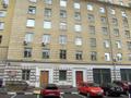 Продаю 3-х комн. квартиру. Москва.