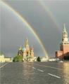 Прописка в Москве