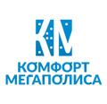Остекление коттеджей и домов Усиленными окнами VEKA