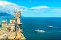 Алупка частный сектор снять жилье